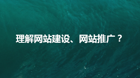 W(wng)վO(sh)W(wng)վƏV