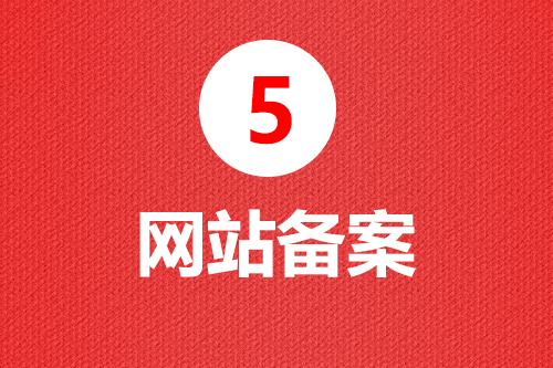5W(wng)վ䰸